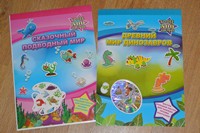 Сетка памяти (шаблоны для скачивания)