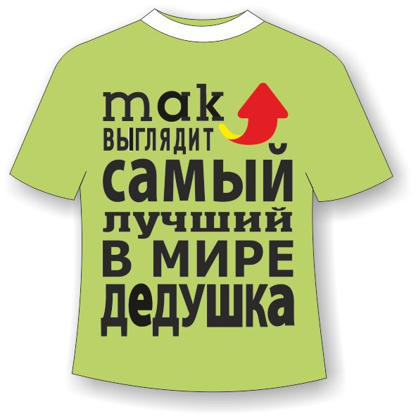 250 руб