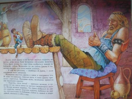 Книги из библиотеки 6