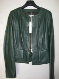 Кожаная куртка Bessini