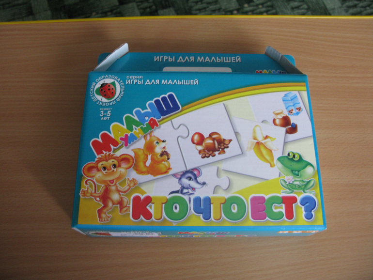 Что купила на www.sima-land.ru специально для Аленки :)