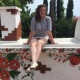 Анна Ярыгина