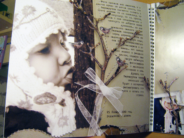 Моменты 2010.