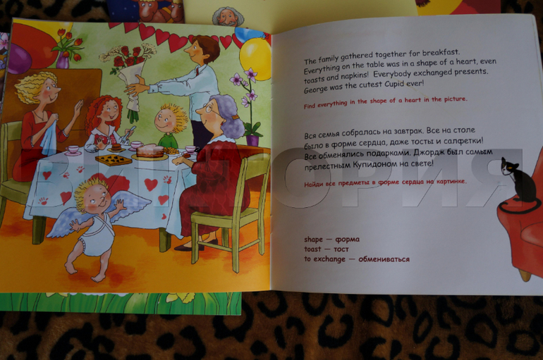 Наши книги для занятий английским языком