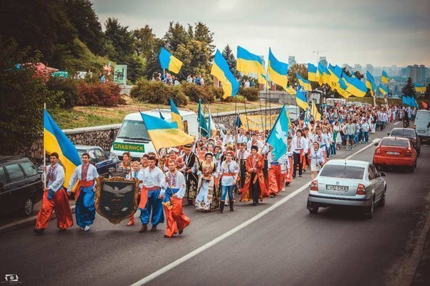 Раптово..
