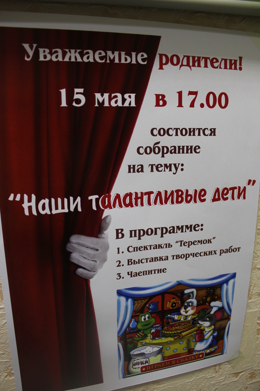 0a63dd3bd6212b517d9ee1c919bf7b39.jpg