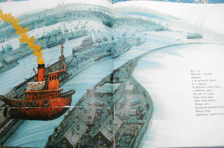 ссылки море