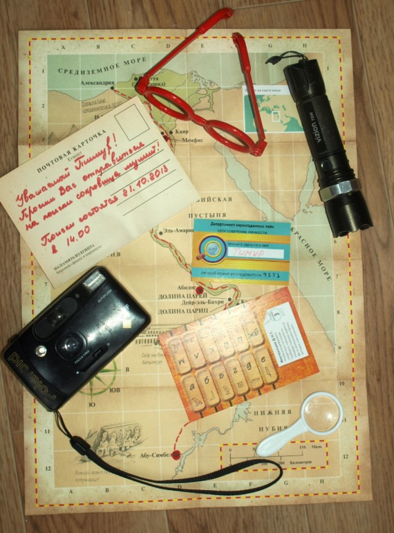 b010cfcb73fa82d573346edc12e0ce2d.jpg