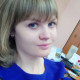 Катерина