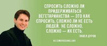 Марафон