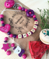 Именной держатель для соски