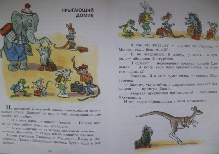 Книги из библиотеки 6