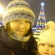 Елена Юркина