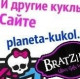 Лена Николаева