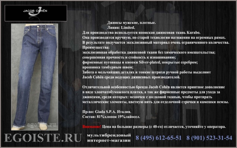 cdb9f1f318f882917c10c5179b620d60.jpg