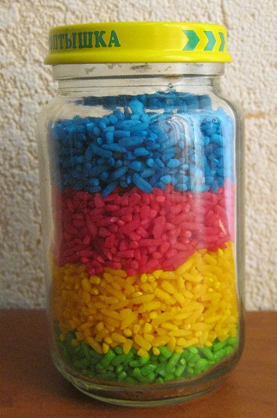 Разноцветный рис