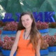 mamakatarina