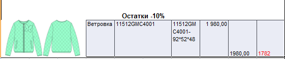 5a8ef6a15fb6b39a044a4ac3745b7915.png