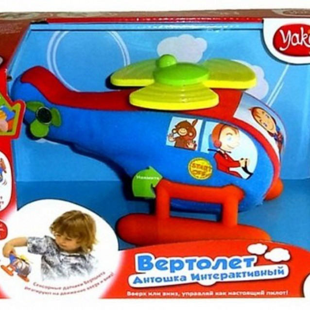 Интерактивные игрушки YAKI Toys