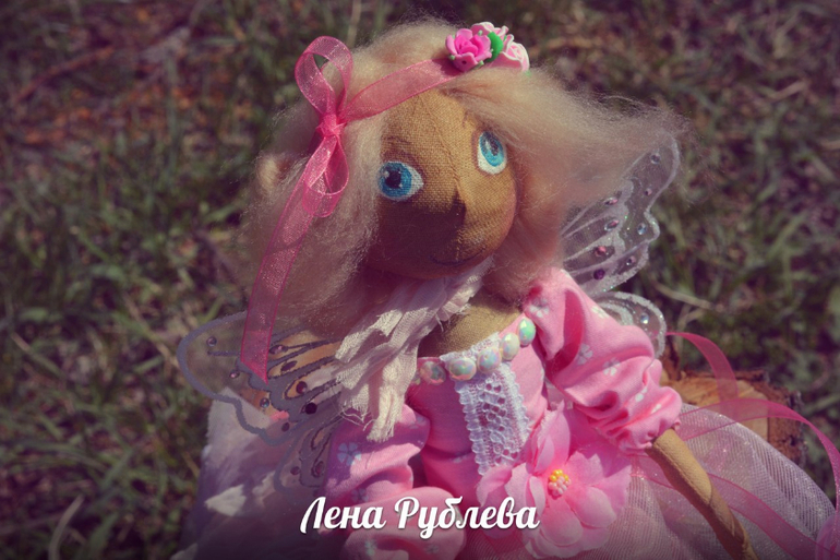 Фея Сакура
