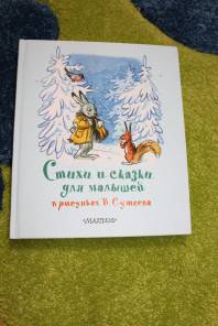 Книги по 150 рублей