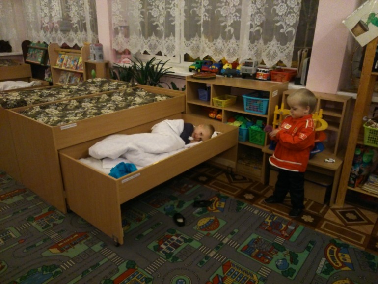 Масенькая группа
