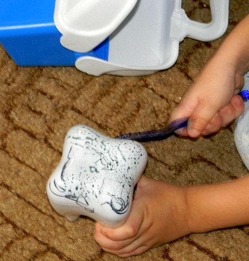 зу