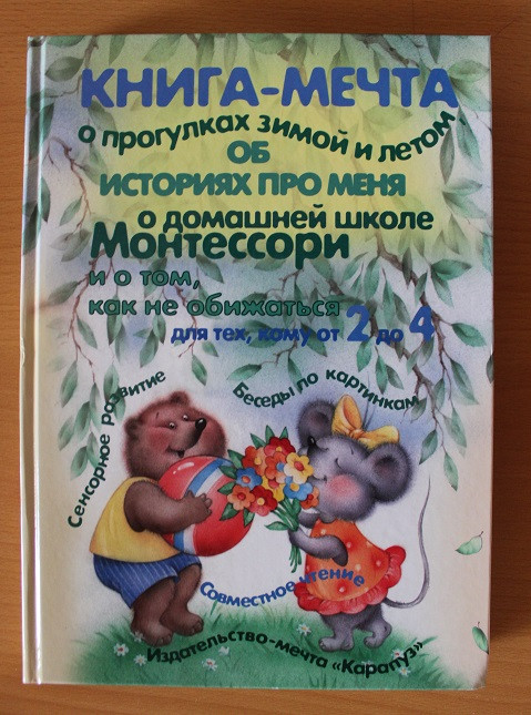 db7ee1de36e964b2d0226b49b9841a69.jpg