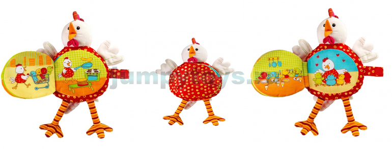 Lilliputiens