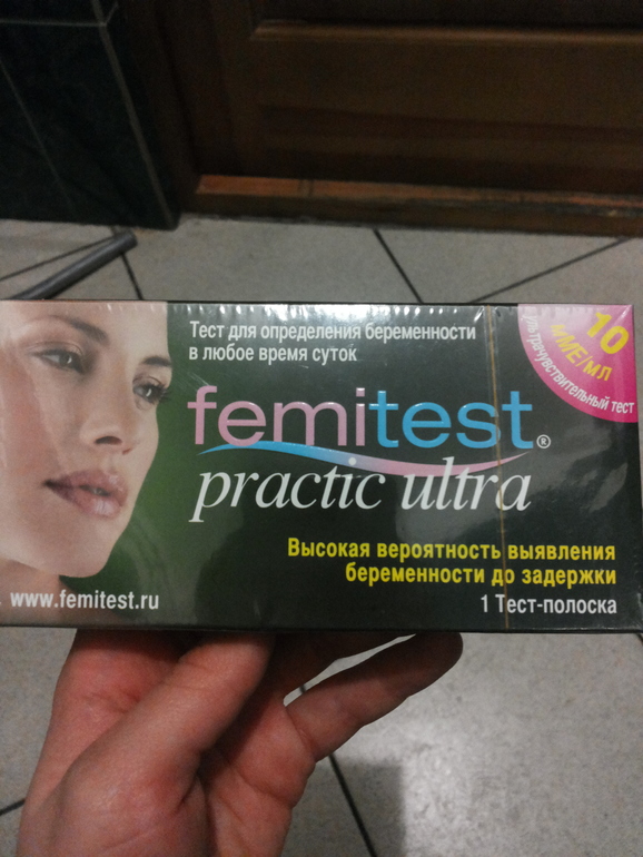 кто делал?