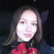 Людмила
