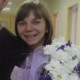 Валентина