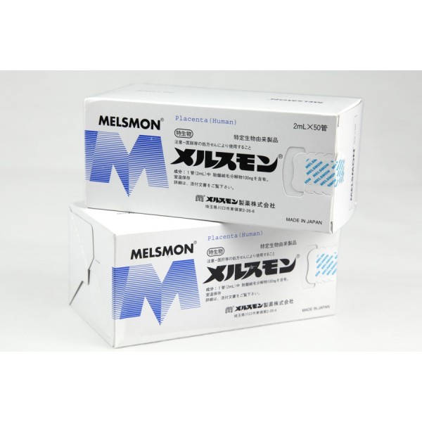 Плацентарный препарат Melsmon 50 ampule из Японии