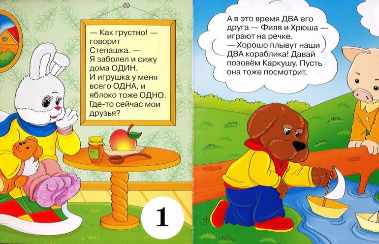 07342cd38cf7619dbed7d0087b78b45b.jpg
