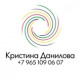 Фотограф счастья +79651090607