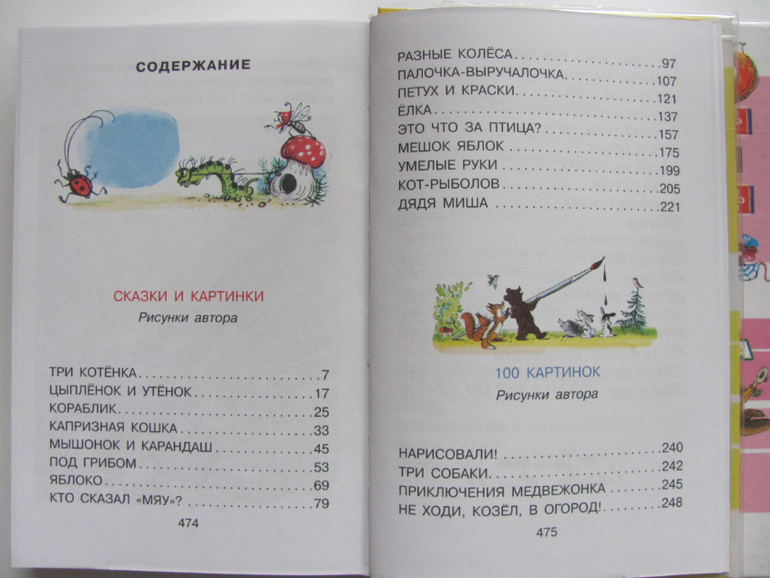 83d07a62a55a74955d5a512f35e15472.jpg