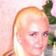 ольга