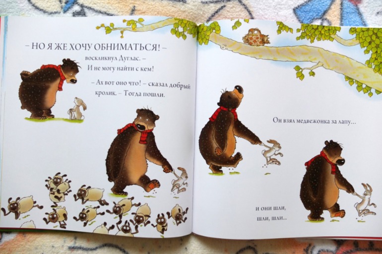 Наши медведи =)