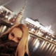Вик Тория