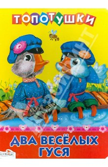 Книги для малышей  до 1 года