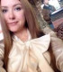 Галина