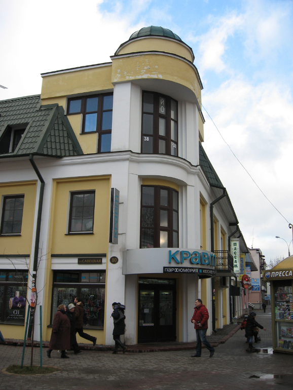 Брест.