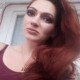 Oksana Srubkovskaja-Borisyonak