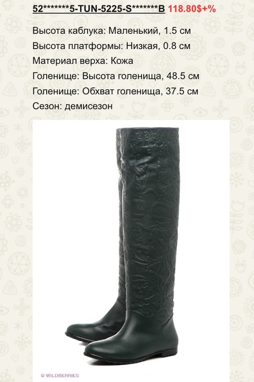 Пиар