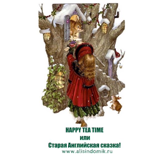 КОНКУРС