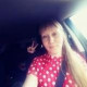 Светлана Кулешова