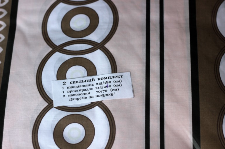 Продам постельное белье.