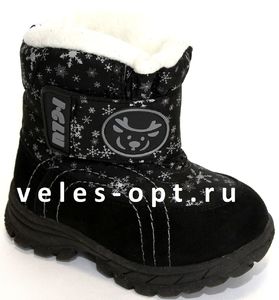 ИГЛУ-КАТАЛОГ-ЗИМА 2014-2015-предзаказ- от -5 до -35С.