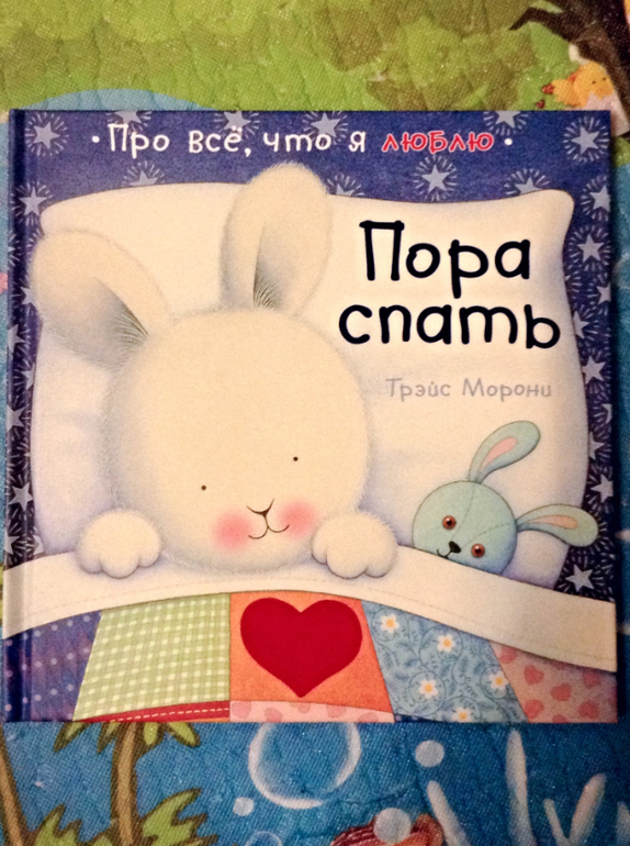 Книжки!)