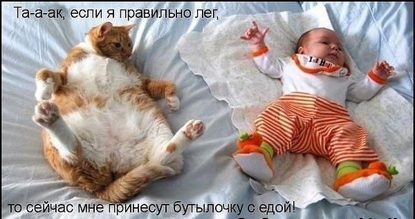 Давайте чаще улыбаться!